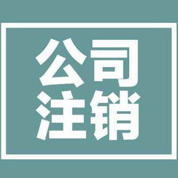 濟(jì)南百業(yè)商標(biāo)代理注冊流程詳解及在線咨詢指南