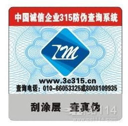 商標(biāo)代理 企業(yè)品牌保護(hù)的關(guān)鍵橋梁