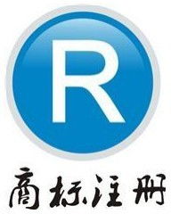 杭州企業(yè)注冊(cè)歐盟商標(biāo)全流程詳解 專業(yè)代理服務(wù)指南