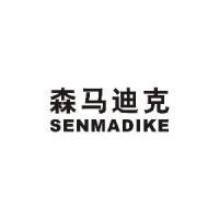 廣東元素商標代理 專業護航，品牌揚帆